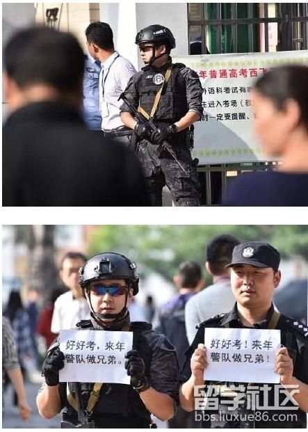 QQ截图20170608173501.jpg 5fbcacc65e115e073f2006f0e545862d.jpg