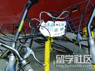 14969045685626.jpg 14969045685626.jpg