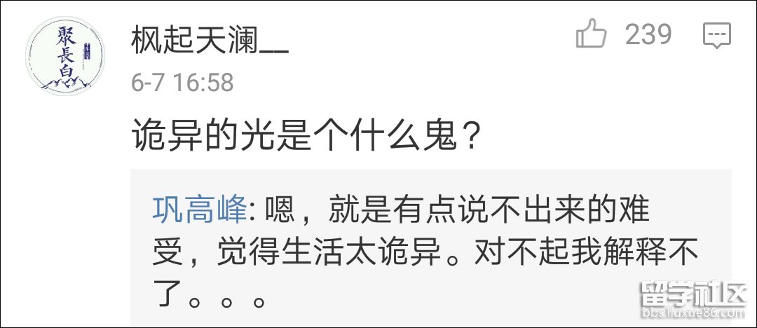 20170608110109603.png 20170608110109603.png