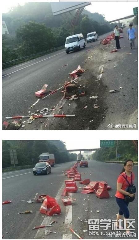 QQ截图20170608173302.jpg QQ截图20170608173302.jpg