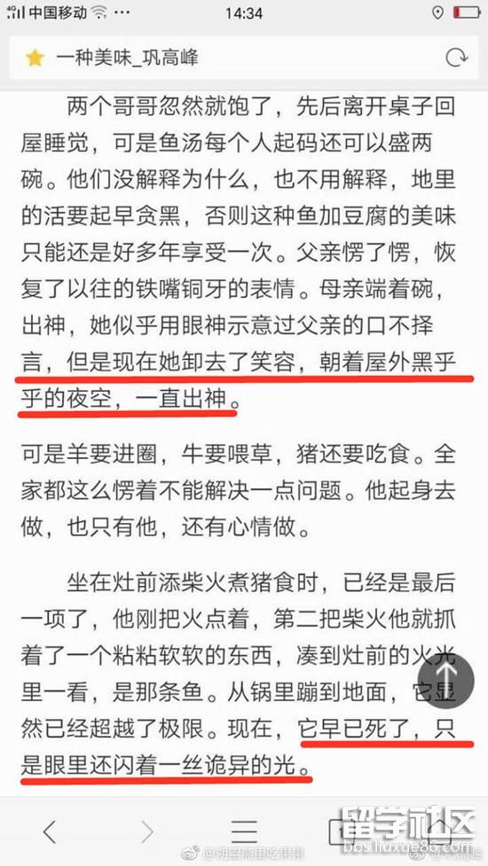 igh--fyfzfyz2323410.jpg dfaa9c00089467ab7830b678c90deb5e.jpg