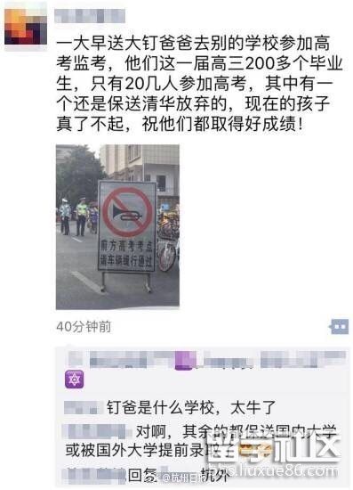 b27788c1f16e4ad58a97ece80b7a505c_th.jpg f6fba3171c7f88e8135f2bd596cf5698.jpg