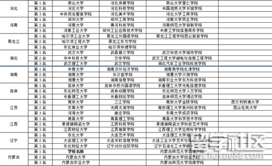 2 .png cbeeaba4e8c7b290b4818decbe86d6da.jpg