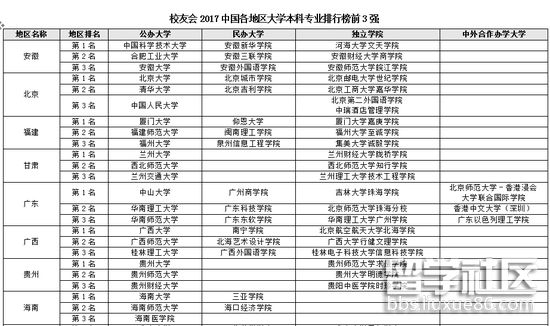 1 .png cd04b752203e0bdf74f77cd54291ce04.jpg