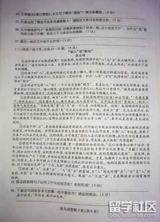 图片5.png 098c8d5ef3604fe06346539930624337.jpg