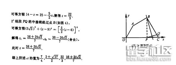 图片7.png 12f19513f0f5aae40808bf5703a71494.jpg