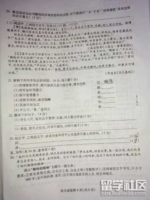 图片6.png 1446a8fa31421325f9987185a40e31fe.jpg