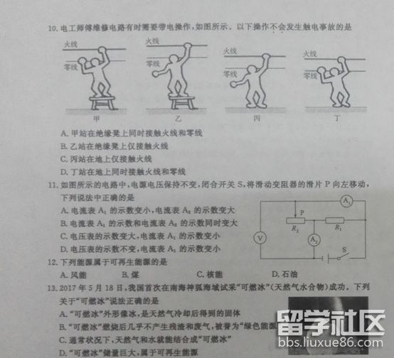 图片3.png 21377843f4562e5df3f555d41b280fdb.jpg