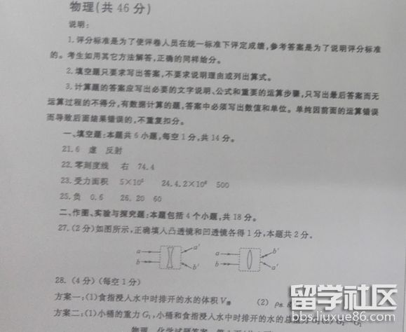 图片8.png 37943bd815ca3974fba519d3e19272c1.jpg