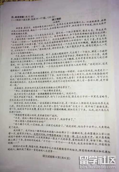 图片4.png 516b1e0eba361ea7a1c76d7e267530b0.jpg