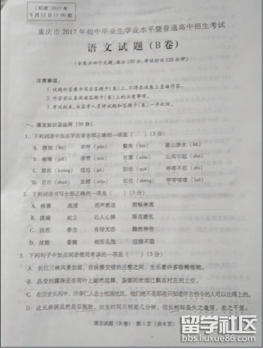 图片1.png 78d25c4107b17a4145dfe9bba4effa1c.jpg