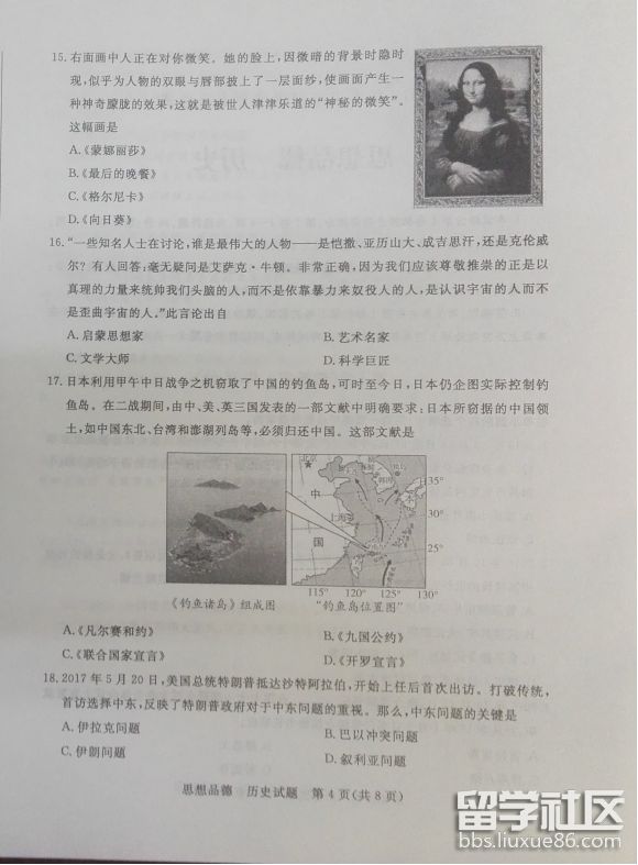 图片2.png 876d5aeed47945cedeb8cae3d2540013.jpg