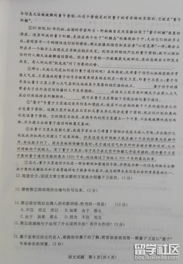 图片4.png 89d5f0d5996ff017889d9cb04ab27268.jpg