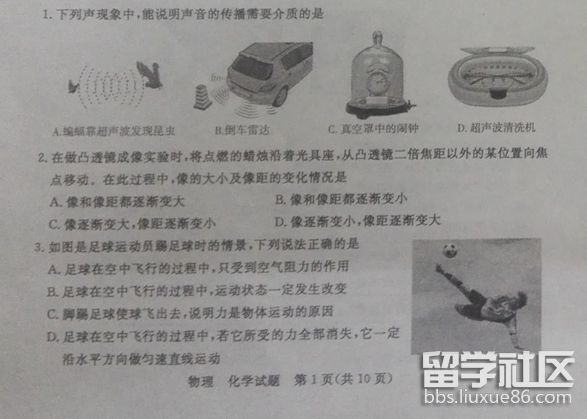 图片1.png d01569d44bd108fe7e14f623ff8cae4a.jpg