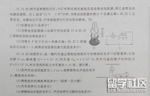 图片7.png d073446dc28b1cd26d1ddf46cbdae4bd.jpg