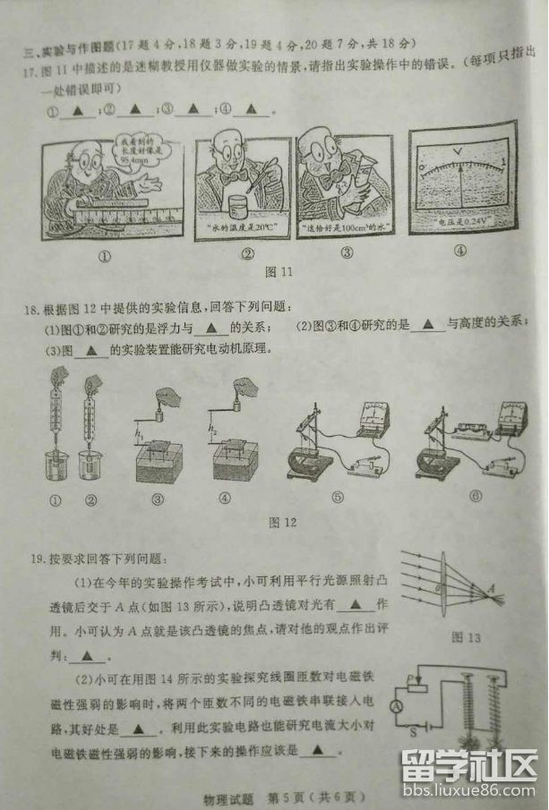 图片5.png 1f5bf0240ccfdb5d49892fbf4c71e6be.jpg