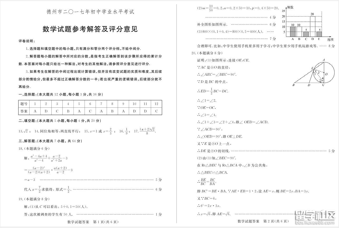 4 .jpg 3443b02dee6eecc9e0f322ec7d1c068d.jpg