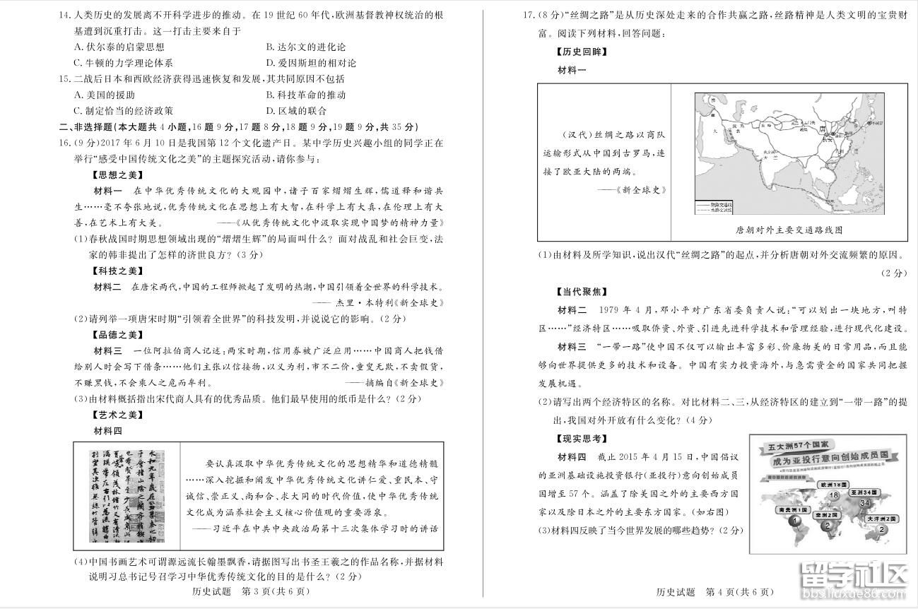 2 .jpg 49c38000ec0f480d806531fdfaf999cb.jpg