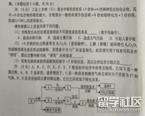 图片4.png 55376ca0a15e1f18de31d26e5dadbdcd.jpg