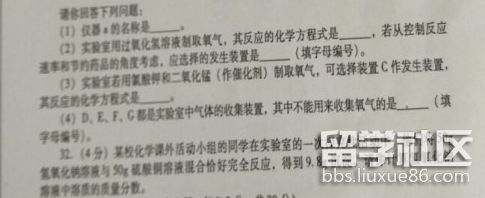 图片6.png 5cb840d82833d614f3fc5443f2b001eb.jpg