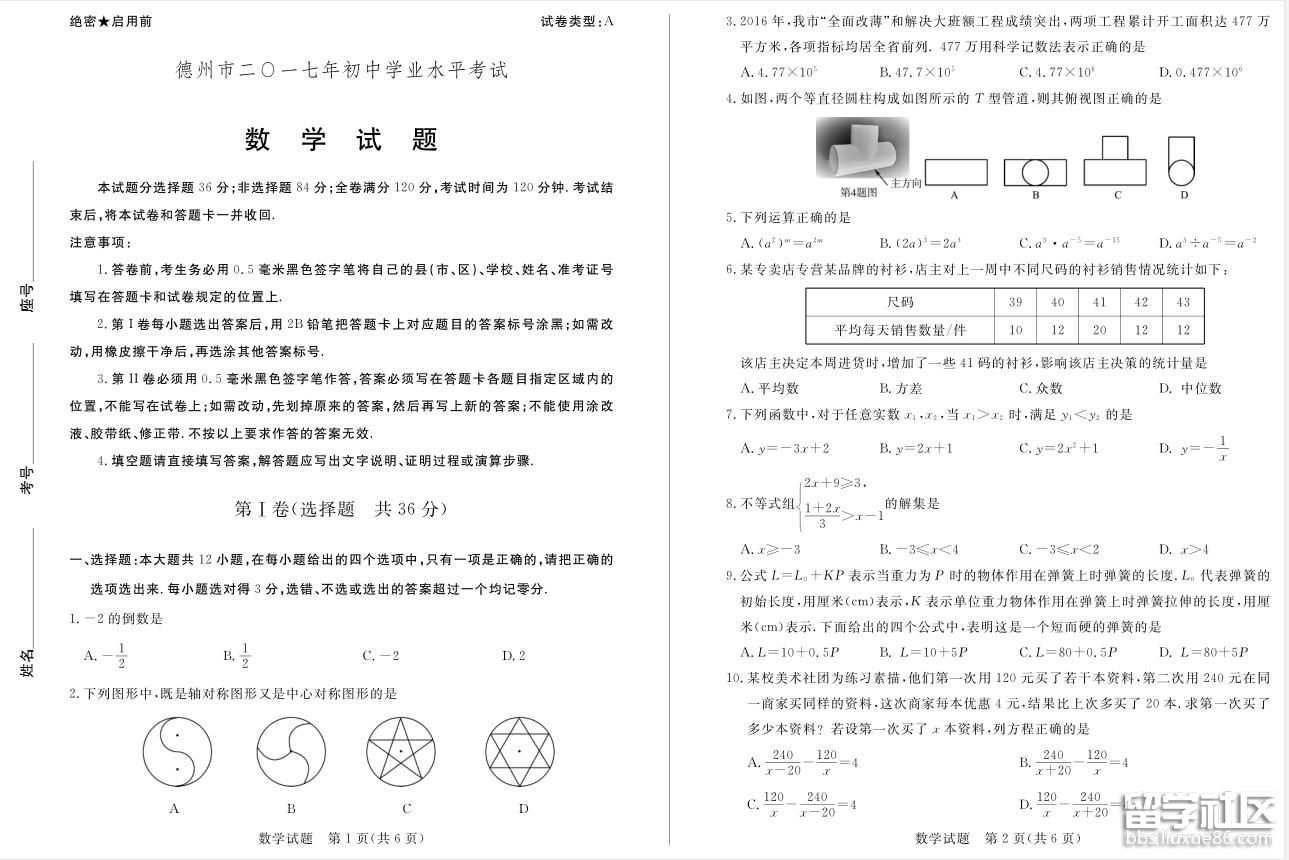 1 .jpg 8cf1c2c50e1b339ec47c6c4d9c40616f.jpg