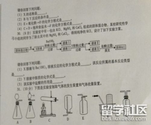 图片5.png b3ca4864a5026c9b00ad0b75ea0da25f.jpg