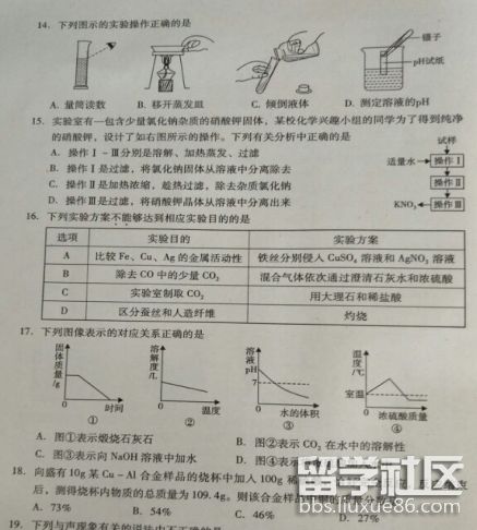 图片3.png c1e4dd6e8e0d59678f709ac3a46e4f41.jpg