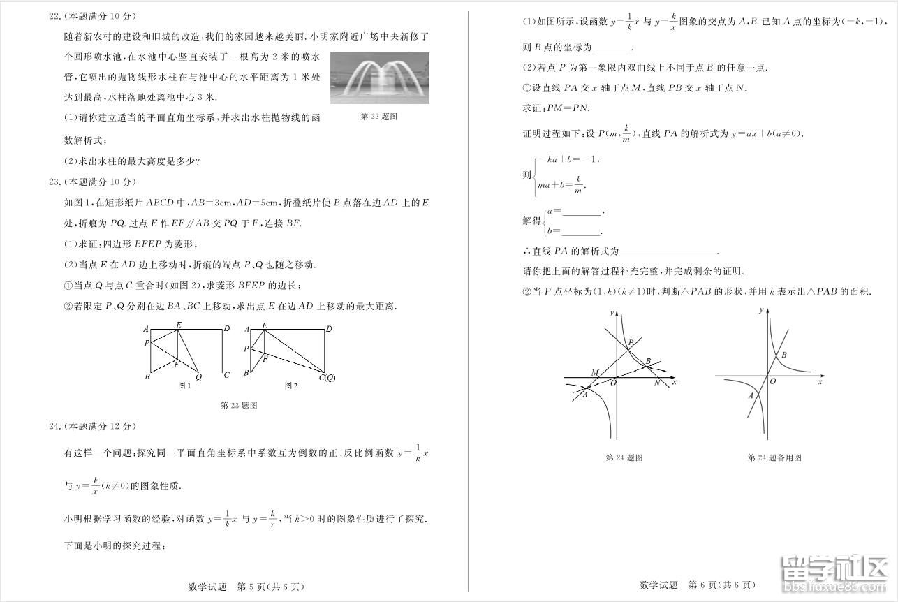 3 .jpg cd81883ac4e1a94e8cf565d9aaf208aa.jpg