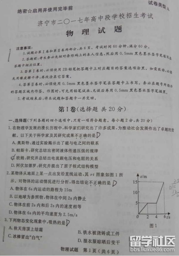 图片1.png edfac75ee2634e7f4f0590ef0865891e.jpg