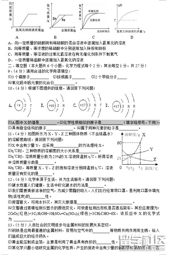 2.png 07efbe77b82e2eb9f09df5daad2fa69d.jpg