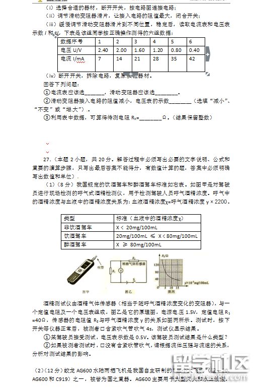 4.png 0d176c182ef3cb7010c20637b88fdc61.jpg