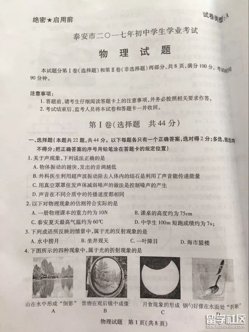 图片1.png 11a5a0c7e2439b0064eadfb1e9cc2d69.jpg