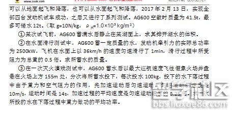 5.png 12a9a4fa5f68505f32d8ffb90a9aede5.jpg