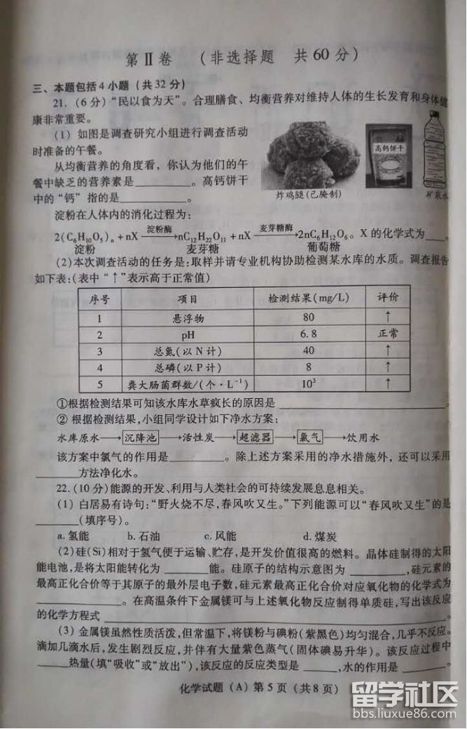 图片4.png 1dad66ba80e778d70f222ad0c3a4313d.jpg