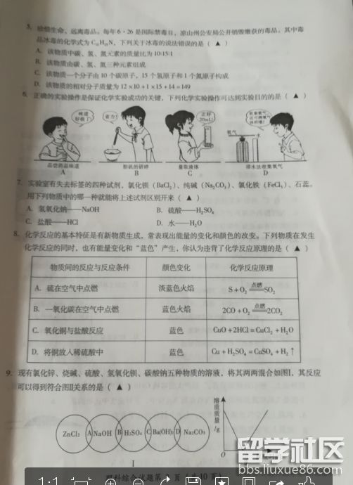 图片2.png 24184c689c208786ff6a266949ca7b8f.jpg