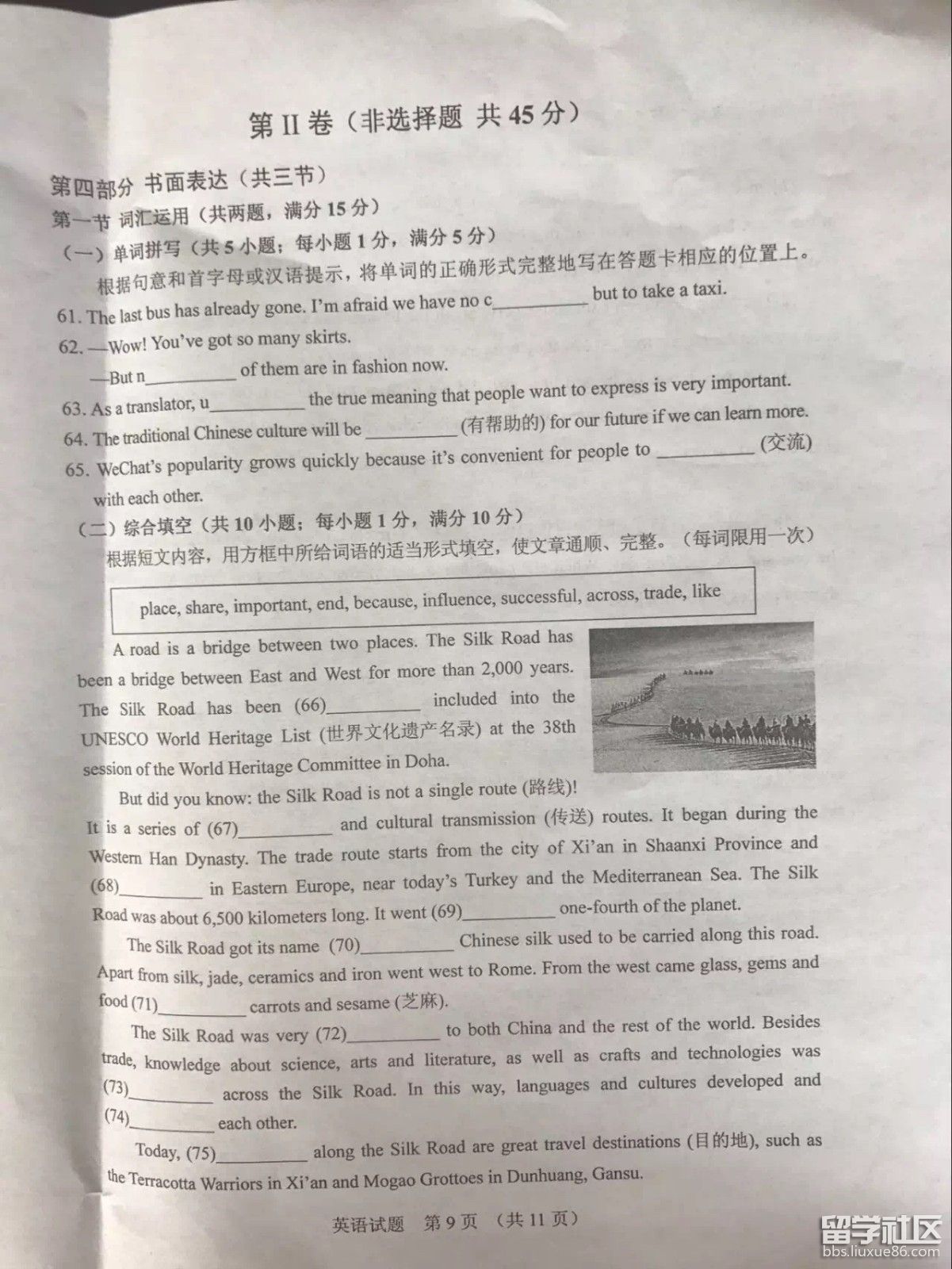 IMG_0796.JPG 2ac29512586e8c9030a0baf9445c0b7a.jpg