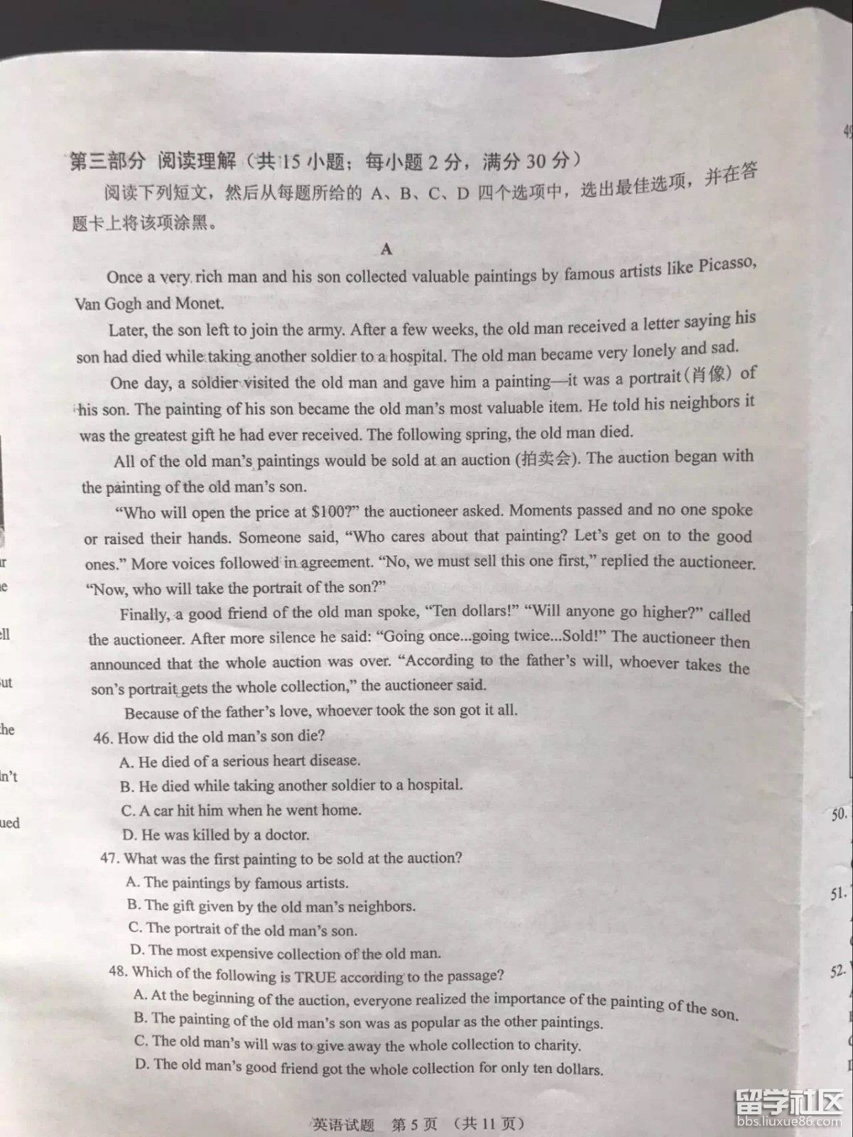 IMG_0792.JPG 2b4520e932676c865771fb52ec18d246.jpg