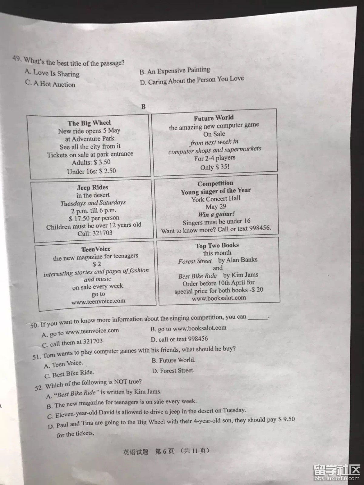 IMG_0793.JPG 2ed6bca81c7fa6aff6f7a37a1266444e.jpg