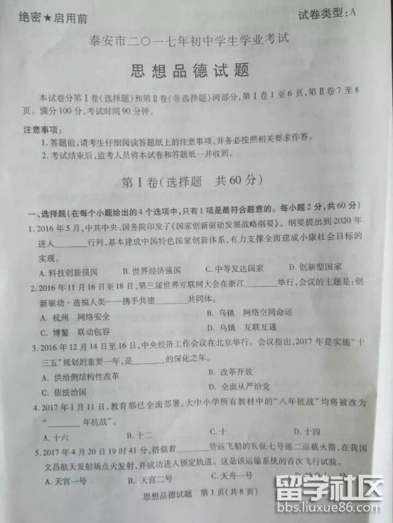 图片1.png 34caa01180749534eb27d8dd9d7c06cc.jpg