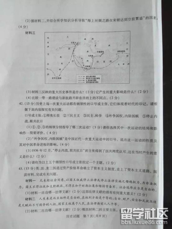 图片7.png 3b99cdc4bfdf43988716ed330b17d84c.jpg