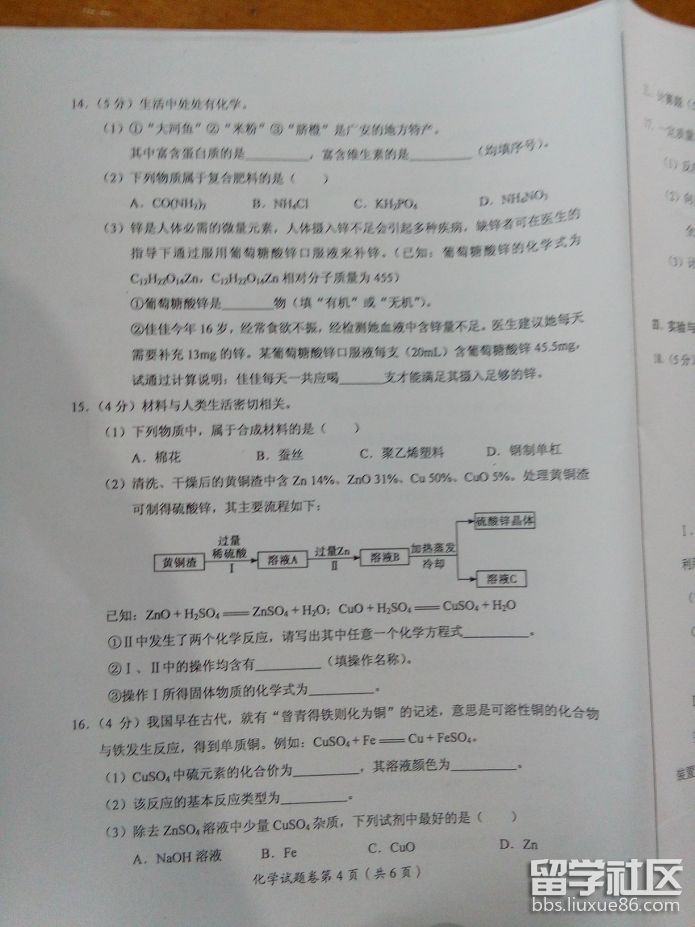 图片4.png 487dd67cf7c19470cdeb6bd216144f0f.jpg