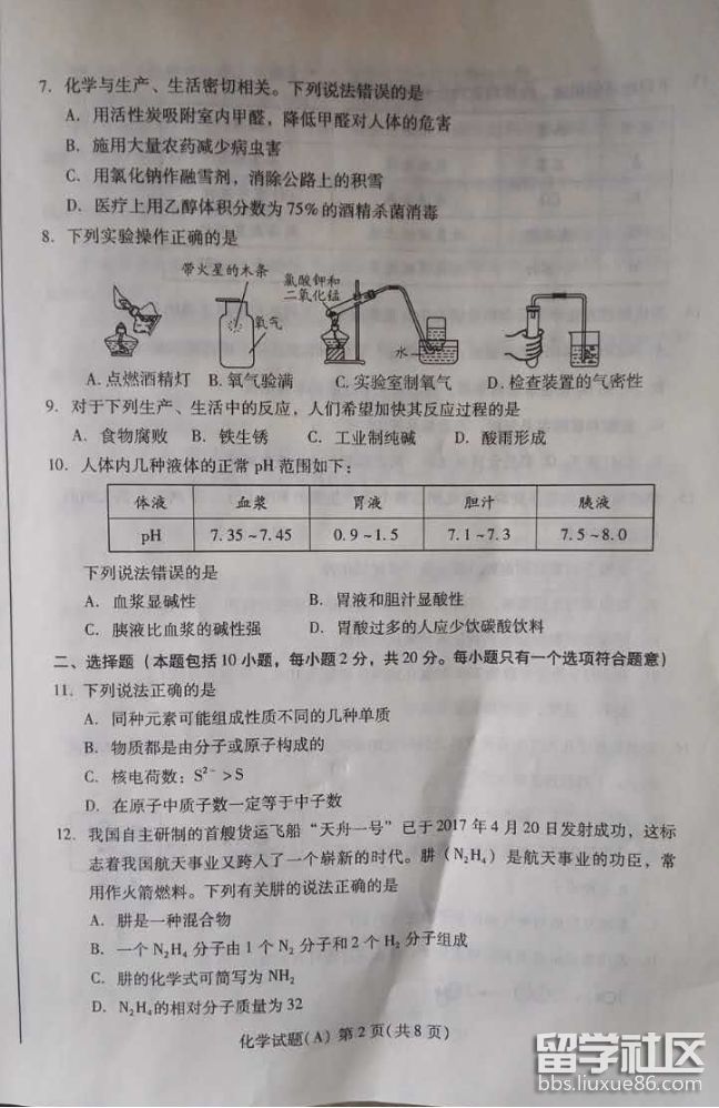 图片1.png 62647fd3a9c3d62e85fe46fa81389984.jpg