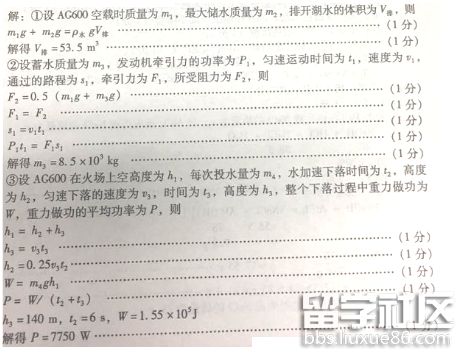 7.png 720599989f4f603625f47e0c64b658c5.jpg