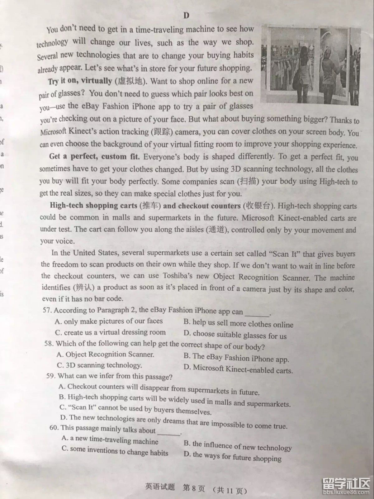 IMG_0795.JPG 764eb270597446dc3aec4ab1509f999a.jpg