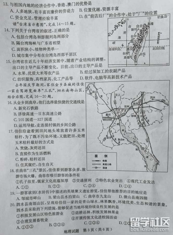 图片3.png 7aa0a983b2a22fd690b516c7d011a8bb.jpg