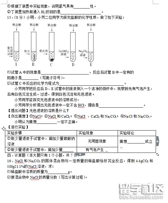 4.png 7c83df9c60b5c71f07b45ed403b86ad7.jpg