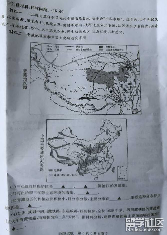 图片6.png a8b69e5bb3c465ec26cd62fbb1e602a1.jpg