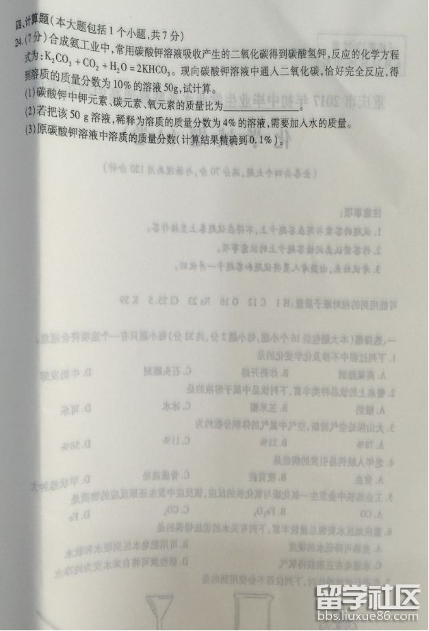 图片6.png b5d2ddb2e9f850882d9973d3e9157df1.jpg