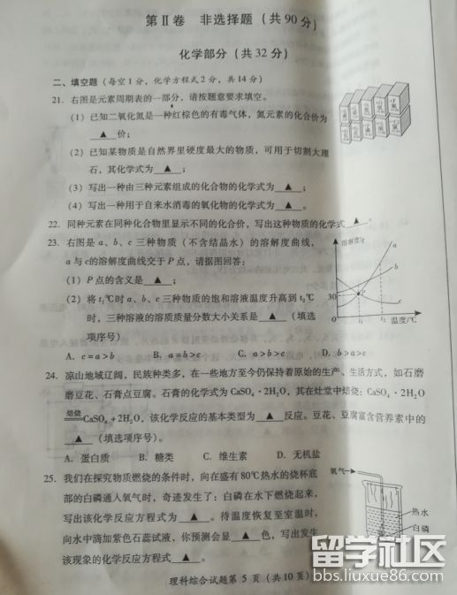 图片3.png b93f3cae8192905ca4dea28bcddce11f.jpg