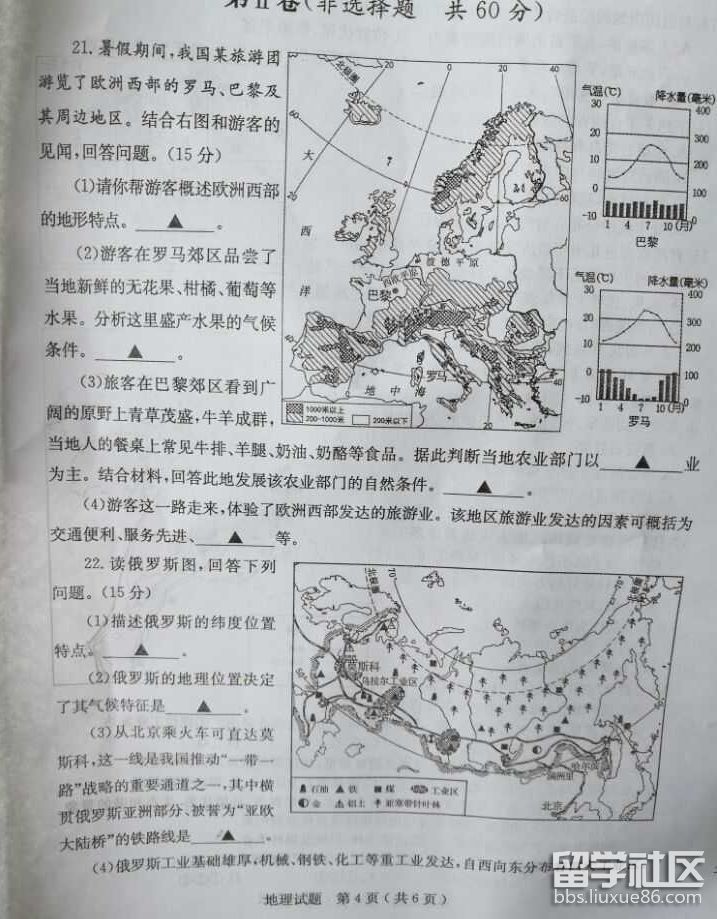 图片4.png be867eadab5ccc1172fa44ce2ea73b66.jpg